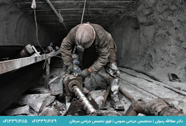 آشنایی با مشاغل سرطان زا